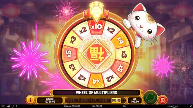 big win cat multiplier wheel
